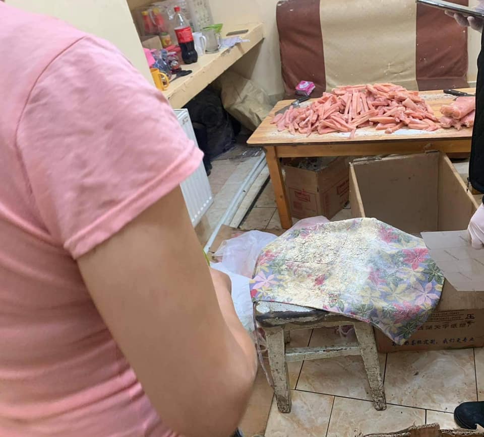 АНХААРУУЛГА : ЭРҮҮЛ АХУЙН ШААРДЛАГА ХАНГАХГҮЙ НӨХЦӨЛД ҮЙЛДВЭРЛЭЛ ЯВУУЛЖ БАЙСАН ЗӨРЧЛИЙГ ИЛРҮҮЛЖ, ҮЙЛ АЖИЛЛАГААГ НЬ ЗОГСООЛОО