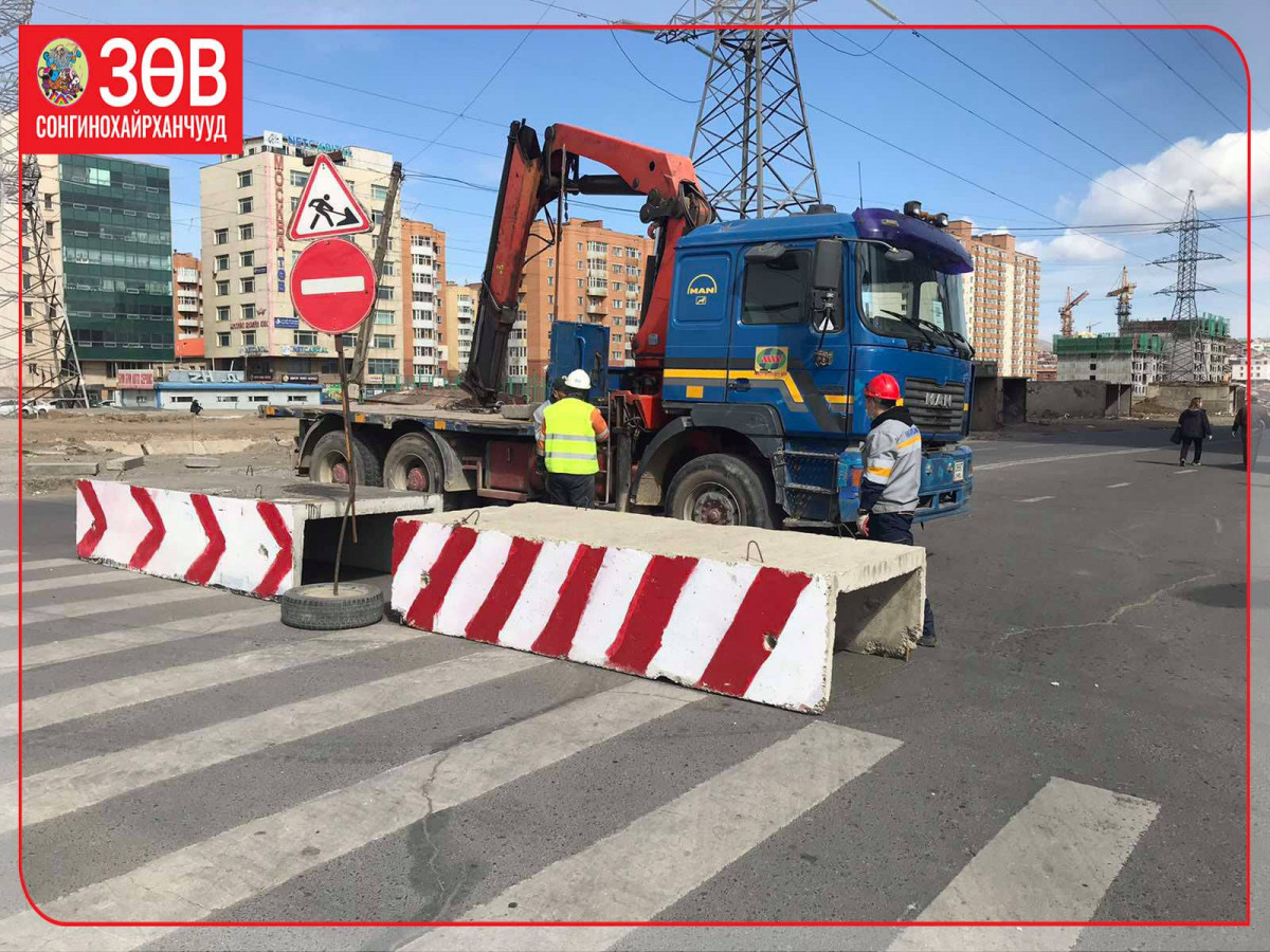 ӨНӨР ХОРООЛЛЫН ГУДАМЖ ДАГУУХ ЗАМЫГ ТАВДУГААР САРЫН 12-23-НЫ ӨДРИЙГ ХҮРТЭЛ ТҮР ХУГАЦААНД ХААЛАА