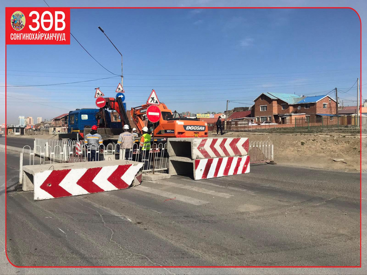 ӨНӨР ХОРООЛЛЫН ГУДАМЖ ДАГУУХ ЗАМЫГ ТАВДУГААР САРЫН 12-23-НЫ ӨДРИЙГ ХҮРТЭЛ ТҮР ХУГАЦААНД ХААЛАА
