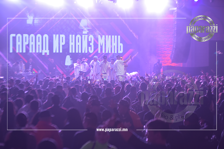 Photo Paparazzi ••• 