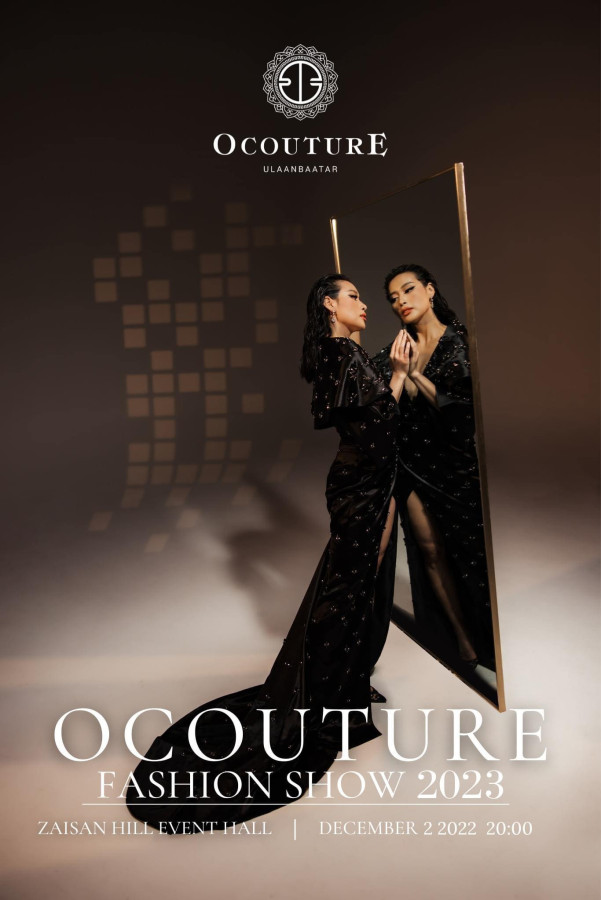 ПҮҮЖЭЭ “O COUTURE”-тэй ЭРГЭН ИРЛЭЭ