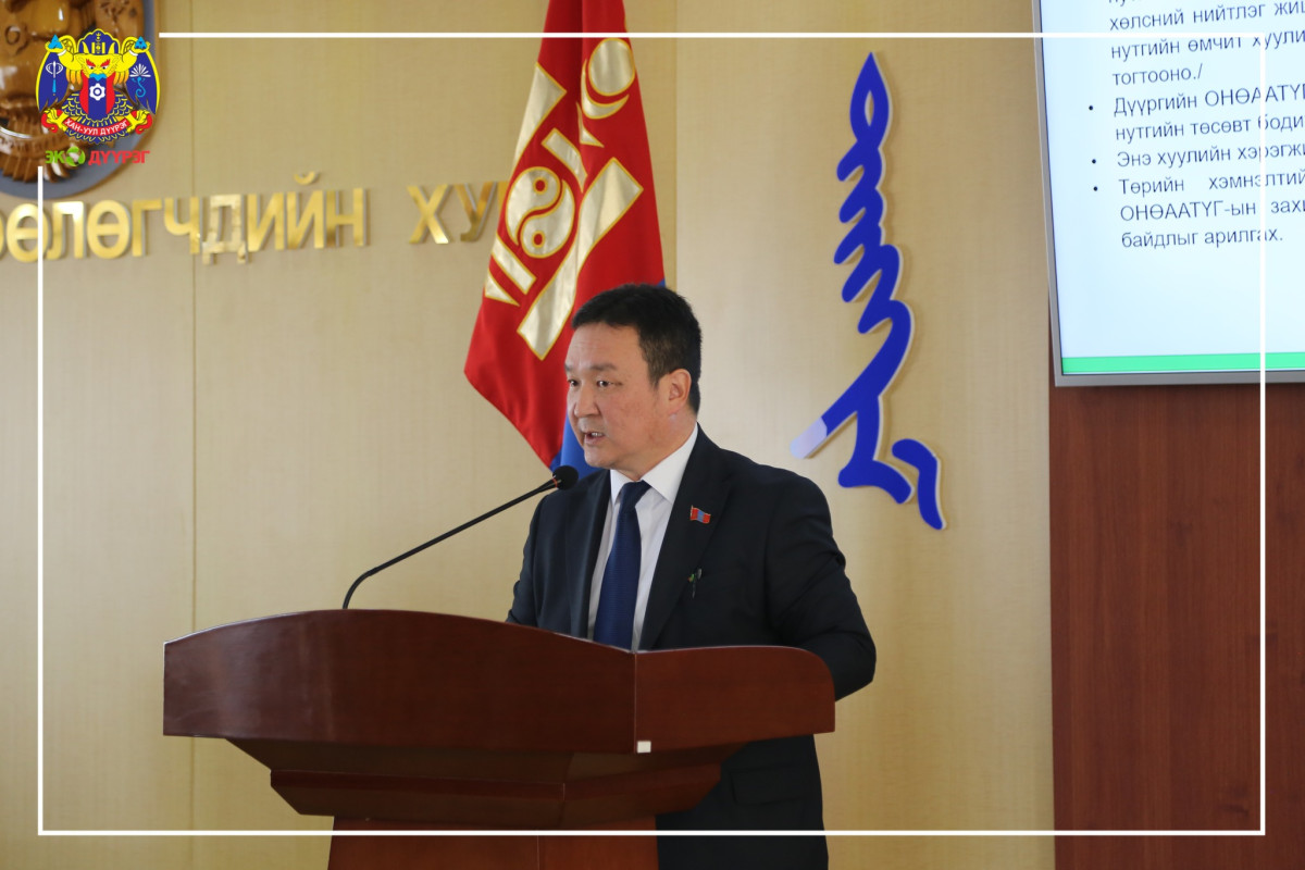 ХАН-УУЛ ДҮҮРГИЙН ИРГЭДИЙН ТӨЛӨӨЛӨГЧДИЙН ХУРЛЫН ЭЭЛЖИТ IX ХУРАЛДААН БОЛЛОО