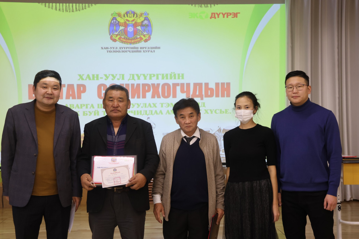 Хан-Уул дүүргийн Шатар сонирхогчдын аварга шалгаруулах тэмцээн амжилттай зохион байгуулагдаж дууслаа