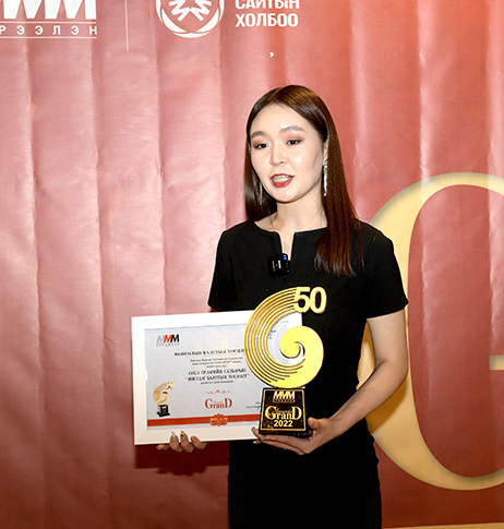 “GRAND AWARDS” наадмын шилдгүүдийг шагналаа