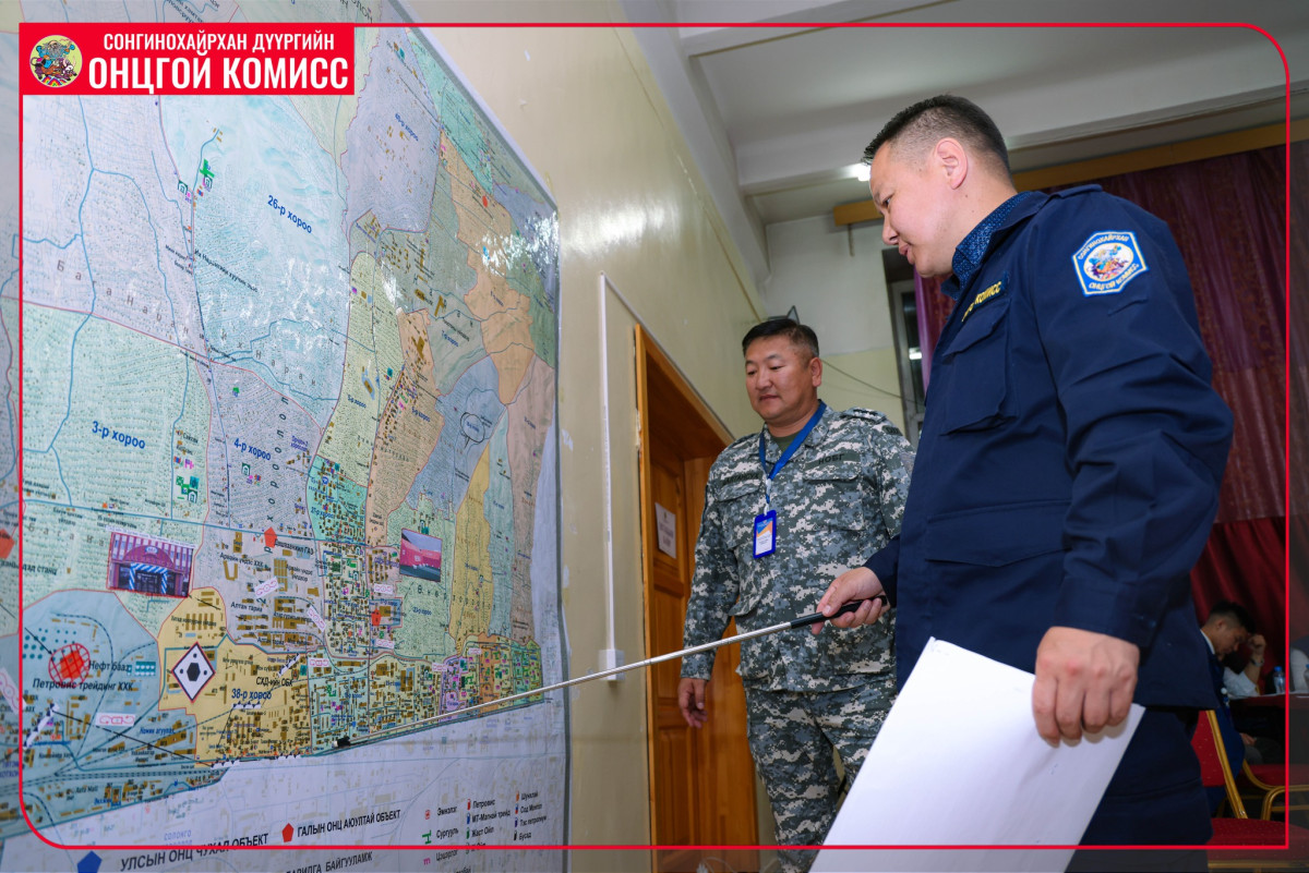 СОНГИНОХАЙРХАН ДҮҮРЭГТ СТРАТЕГИЙН КОМАНД ШТАБЫН СУРГУУЛЬ БОЛЖ БАЙНА