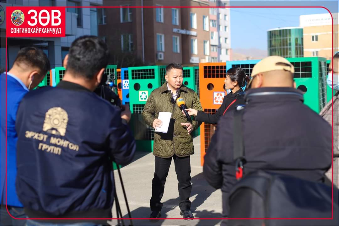 СОНГИНОХАЙРХАН ДҮҮРГИЙН ХЭМЖЭЭНД ХОГ ХАЯГДЛЫГ ЭХ ҮҮСВЭР ДЭЭР НЬ АНГИЛАН ЯЛГАХ АЖЛЫГ ЭХЛҮҮЛЛЭЭ