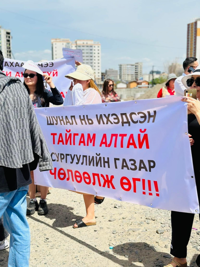“Алтай хотхон”-д Улсын сургууль, цэцэрлэг барих газрын асуудал шийдэгдлээ