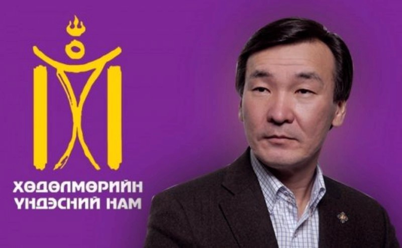 “Босоо” С.Ганбаатар Рио Тинтодоо худалдагджээ