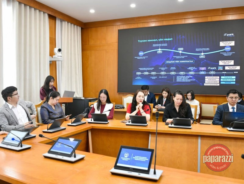 Мэдээлэл, технологийн үндэсний паркийн асуудлыг дэд хороо хэлэлцэв