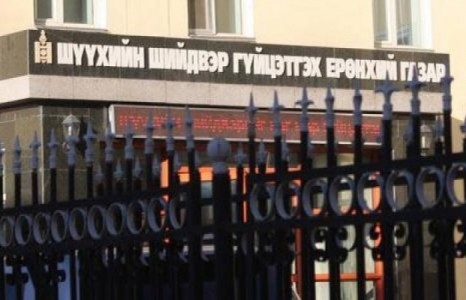 Хорих ангийн дэд дарга бусдын гарт амь насаа алджээ