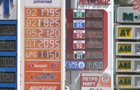Шатахууны үнэ: Импортлогчдын дэгээ...