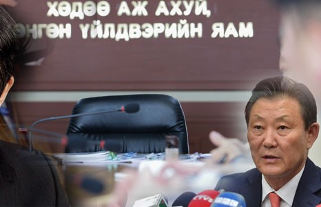 САЙД НАР НЬ БАС САНГААСАА УРАМШУУЛАЛ АВДАГ БАЙЖЭЭ