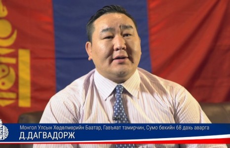 АН-ын гишүүд Д.Дагвадоржид хариуцлага тооцож, намаасаа хөөх хэрэгтэй хэмээн шахалт үзүүлэх болжээ