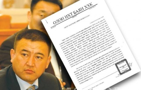 Хамарын хийд рүү сунасан “хар гар”-ны нэг эзэн нь УИХ-ын гишүүн Б.Чойжилсүрэн
