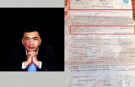 Фэйсбүүкт үзэл бодлоо илэрхийлээд ХОЁР САЯ төгрөгөөр торгуулах дээрээ тулжээ