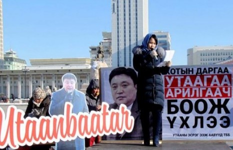 Утааны эсрэг аав ээжүүд ТББ-ынхан УТААГААР БИЗНЕС хийж 41 сая төгрөг авчээ