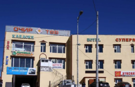 13 настай охин амиа алдсан “Очир” зочид буудлыг хаахыг үүрэгджээ