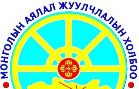 Аялал жуулчлалын хамгийн том үзэсгэлэн ITM Mongolia эхлэхэд хэдхэн хоног үлдлээ