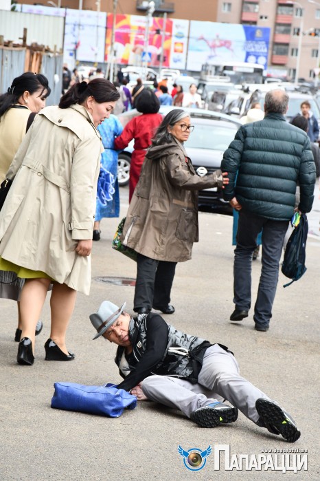 Гомо Нараа тасарсан явна