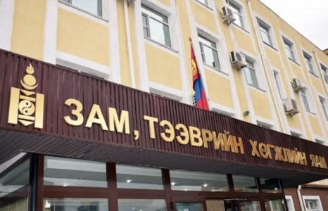 Зам Тээврийн яаманд гарсан хүн амины хэргийг 