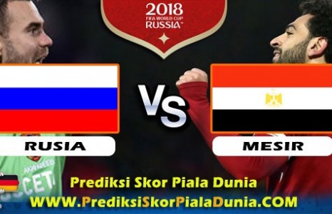 ДАШТ-2018: ОХУ-ын шигшээ баг 