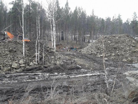 Мягмарцог Эрдэнцогт