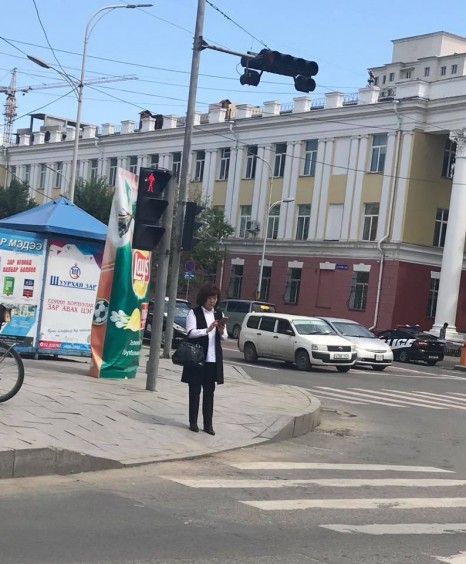 Мягмарцог Эрдэнцогт