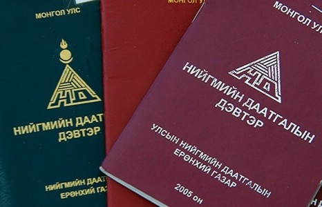 Хөдөлмөрийн хөлсний доод хэмжээг 420 мянга болгоно