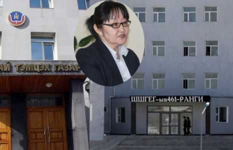 ТАЛИЙГААЧ ШҮҮГЧИЙН ШИНЖИЛГЭЭНИЙ ХАРИУ ГАРАА ЗҮССЭНЭЭС ӨӨР ШАРХГҮЙ ГЭЖ ГАРЖЭЭ