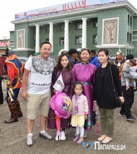 Мягмарцог Эрдэнцогт