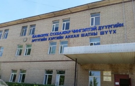 ЗТХЯ-ны газрын дарга Б. Махбалыг нэг сар цагдан хорих шийдвэр гаргажээ