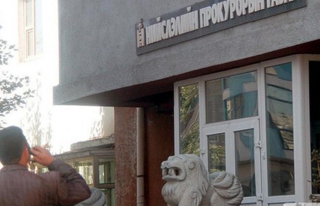 ЖДҮДС-аас зээл авсан УИХ-ын гишүүдэд хэрэг үүсгэжээ