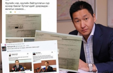 Дөрвөн сая долларын асуудал эзэнгүй хэрэг болоод дуусах вий