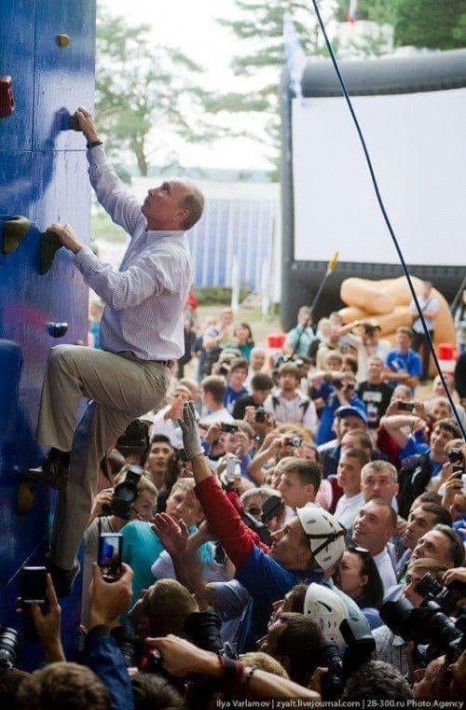 Мягмарцог Эрдэнцогт