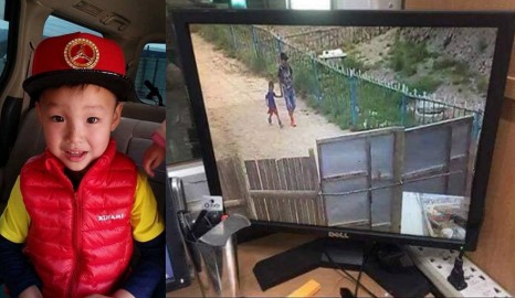 Мягмарцог Эрдэнцогт