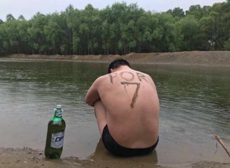 Гутарсан Фанат Туул голд