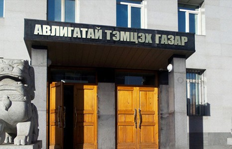 АВЛИГАТАЙ ТЭМЦЭХ ГАЗАР: БӨХЧҮҮДИЙН ДАВАА НАЙМААЛЦДАГ, МӨНГӨӨР ЦОЛ ХУДАЛДАЖ АВДАГ АСУУДЛЫГ АВЛИГАТАЙ ТЭМЦЭХ ГАЗАР ШАЛГАХ БОЛОМЖГҮЙ