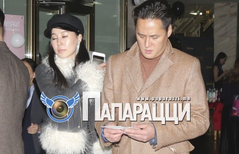 “Guys”-н Д.Лхагва нөгөөх пальто болон эхнэрээрээ гангарчээ