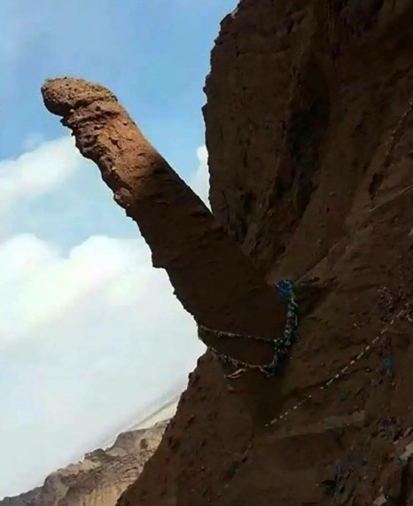 Мягмарцог Эрдэнцогт