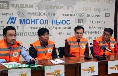 Ц.Энхбат: Намын засаглалыг халж “Түмний 76”-г ард нийтийн санал асуулгаар сонгоно