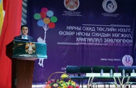 Өсвөр насны охидын хөгжил, хамгаалалд зориулсан танхим нээв