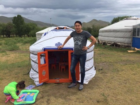 Ууганаа Баяраа