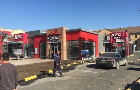 KFC-ийн 25-р эмийн сангийн салбараас карритай тахиа идээд хорджээ