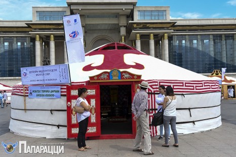 Мягмарцог Эрдэнцогт