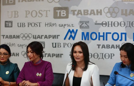 Д.Уянгалянхуа 5+1= Нэгдүгээр одон