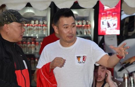 “Трэнд” хөтлөгч Ууганаа