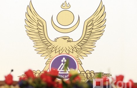 АН-ын Улстөрийн зөвлөлөөс Засгийн газрыг огцруулахыг дэмжив