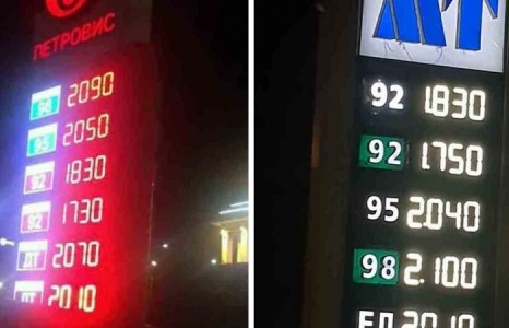 Шатахуун импортлогч даварсан компаниудынхаа толгойг хэдий болтол илж суух вэ