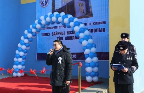 ТАВАН ТЭРБУМААР СОГТУУ ЭМЭГТЭЙЧҮҮДИЙН ЭРҮҮЛЖҮҮЛЭХ БАЙР БАРИХ ГЭЖ БАЙНА УУ