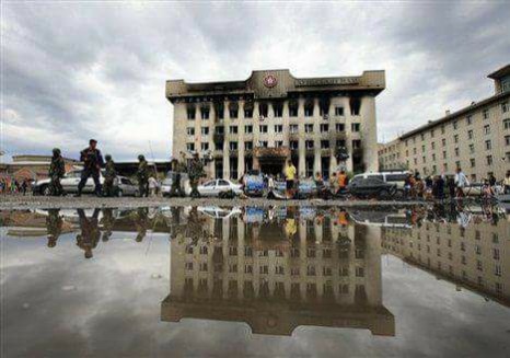 Мягмарцог Эрдэнцогт